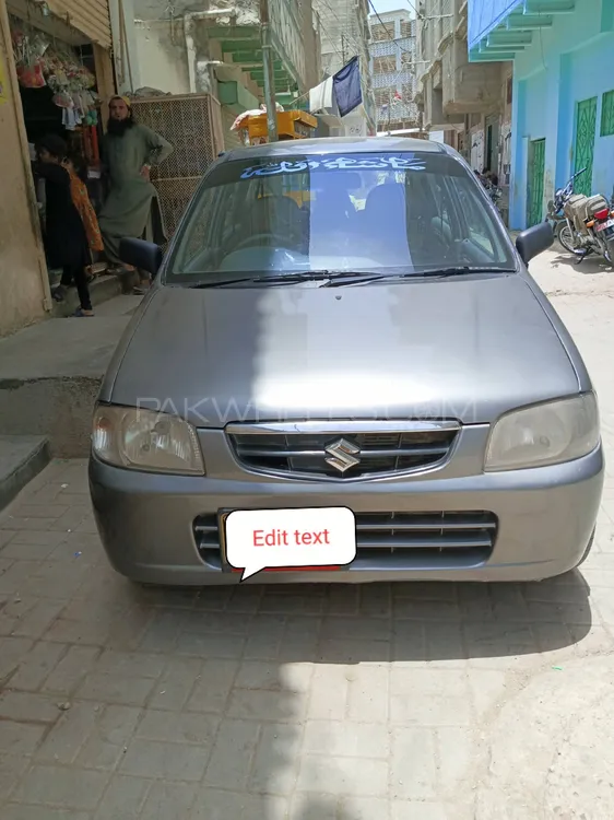 Suzuki Alto 2010 for Sale in Karachi Image-1