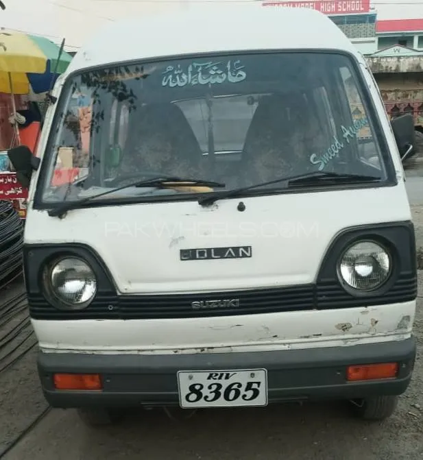 Suzuki Bolan 1996 for Sale in Haripur Image-1