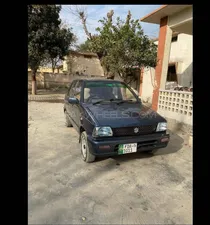 Suzuki Mehran VXR 2008 for Sale