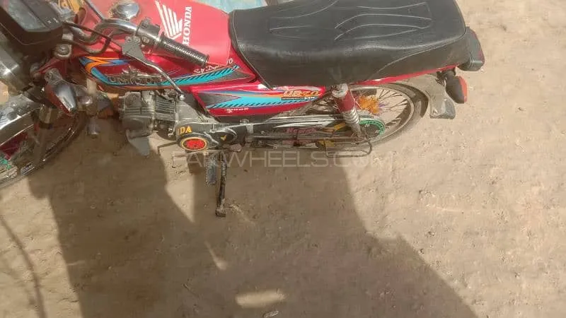 Unique Xtreme UD 70 2021 for Sale Image-1