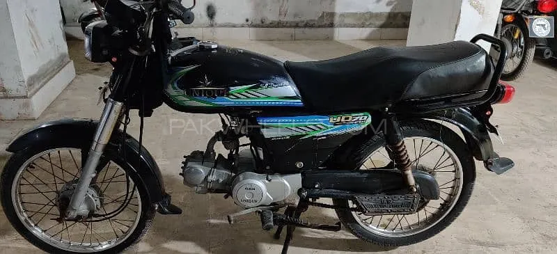 Unique Xtreme UD 70 2023 for Sale Image-1