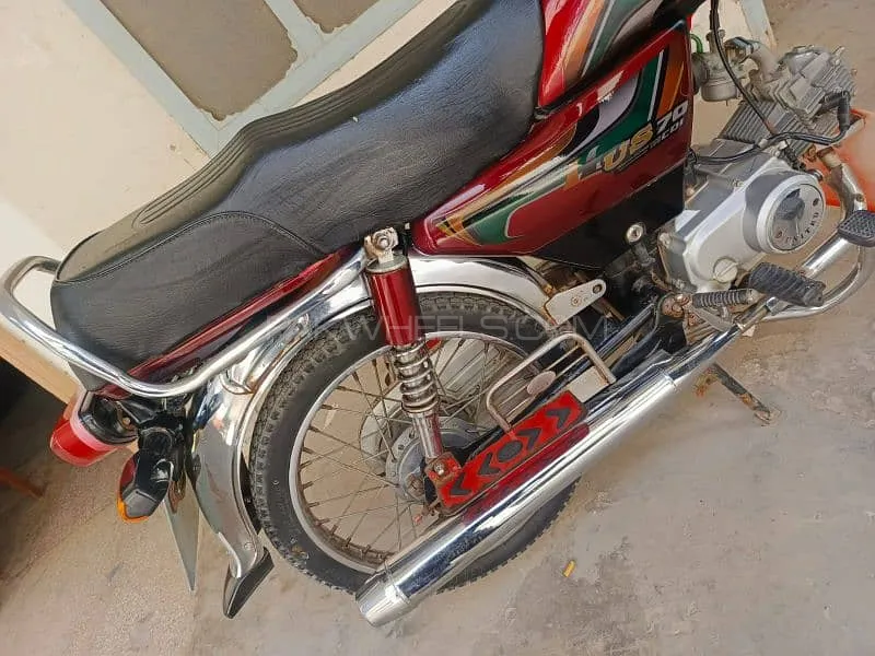 یونائیٹڈ US 70 2022 for Sale Image-1