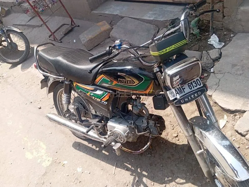 یونائیٹڈ US 70 2022 for Sale Image-1