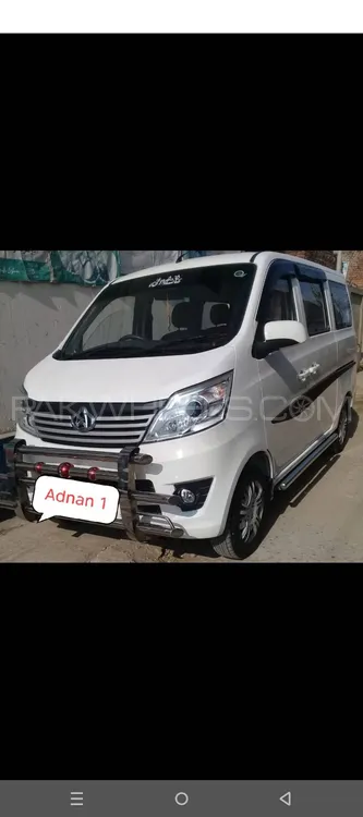 Changan Karvaan 2022 for Sale in Gujrat Image-1