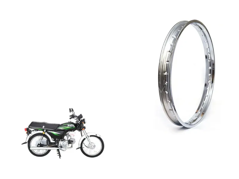 Crown Lifan Front Rim 2.25-17 for 70cc Motorcycles Image-1