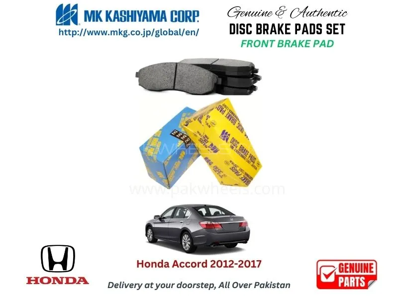 Honda Accord 2012-2017 FRONT BRAKE PADS MK JAPAN Image-1