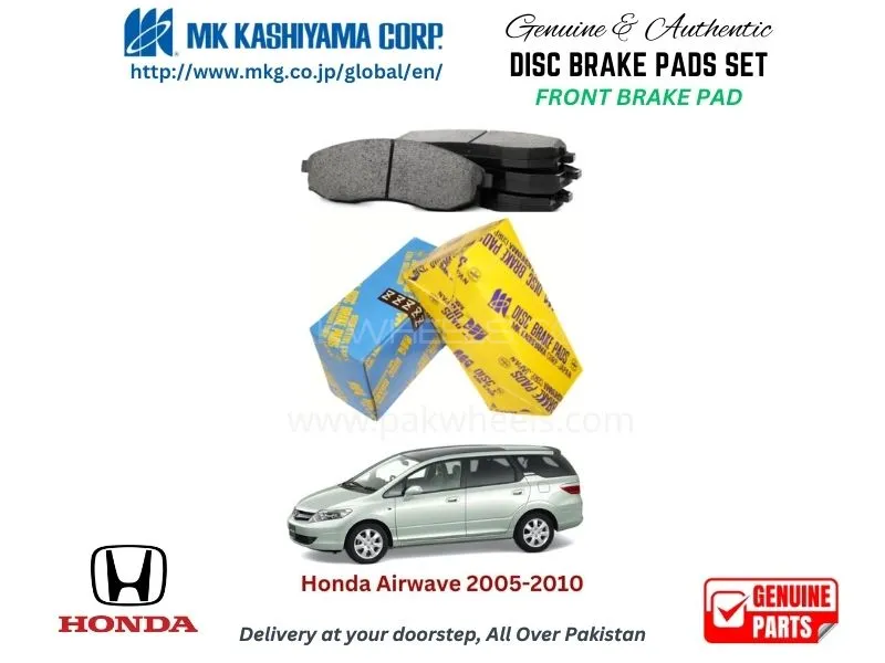 Honda Airwave 2005-2010 FRONT BRAKE PADS MK JAPAN Image-1