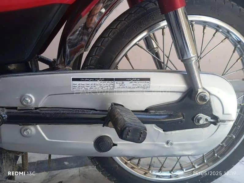 Honda CD 70 2021 for Sale Image-1