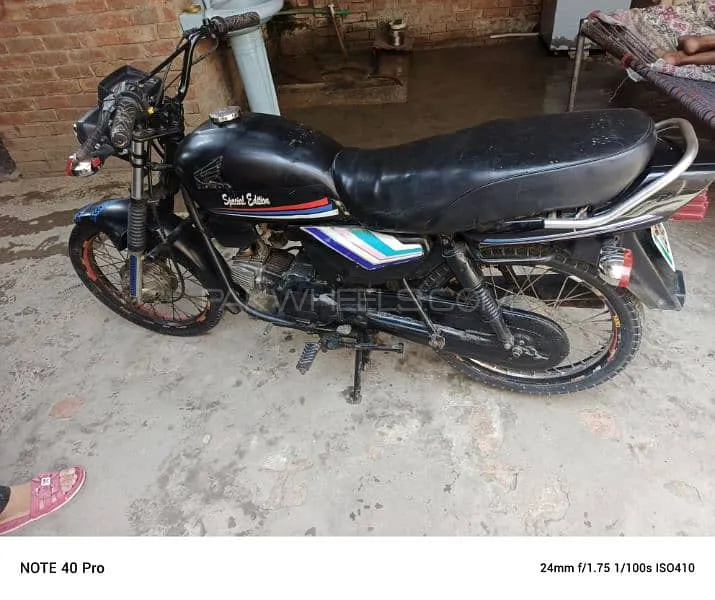 Honda CG 125 Special Edition 2008 for Sale Image-1