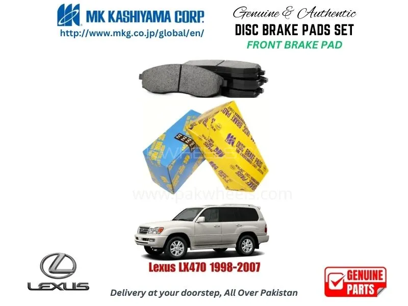 Lexus LX470 1998-2007 FRONT BRAKE PADS MK JAPAN Image-1