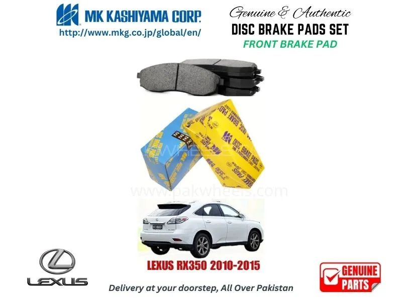 Lexus RX350 2010-2015 FRONT BRAKE PADS MK JAPAN Image-1