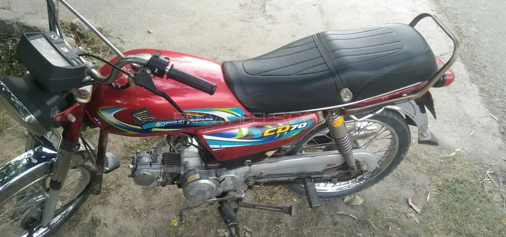 Metro MR 70 2009 for Sale Image-1