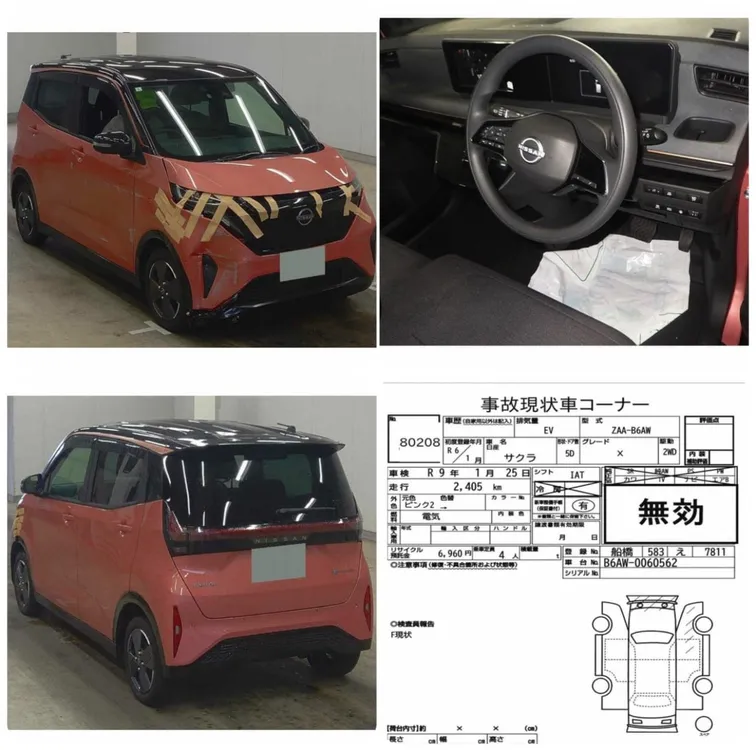 Nissan Sakura 2023 for Sale in Lahore Image-1