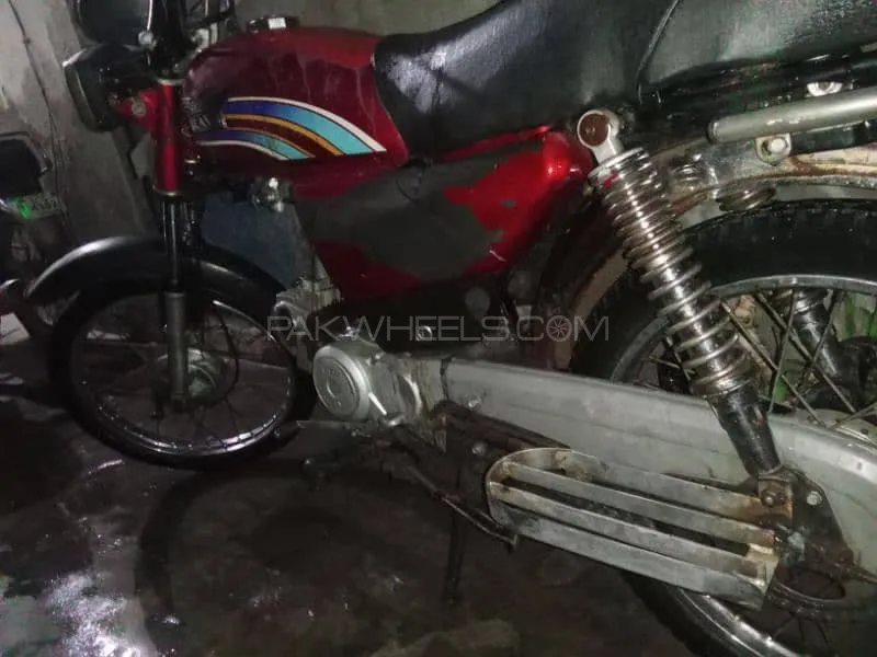 Ravi Humsafar 70 2020 for Sale Image-1