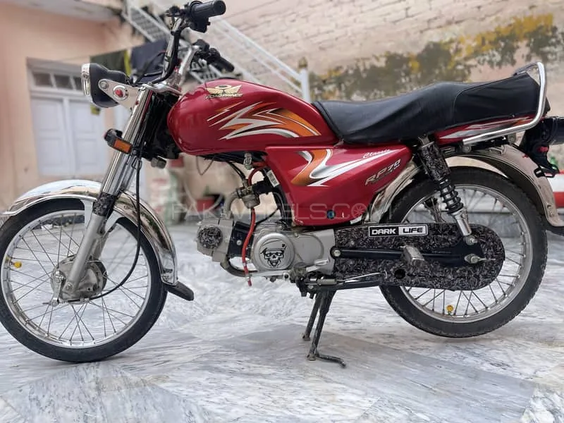 Road Prince 70 Passion Plus 2021 for Sale Image-1