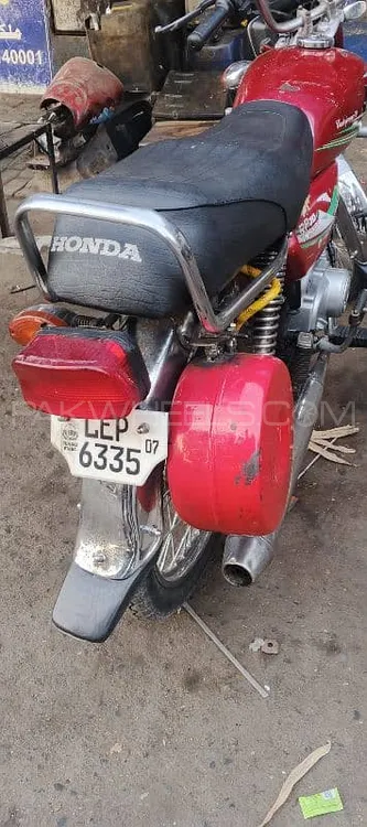Super Power SP 70 2007 for Sale Image-1