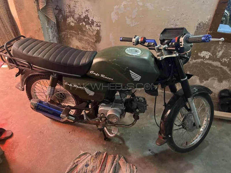 Super Power SP 70 2013 for Sale Image-1