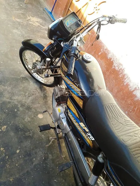 Super Power SP 70 2024 for Sale Image-1