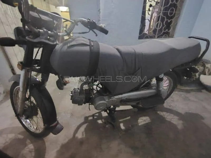 Super Star CD 70 2020 for Sale Image-1
