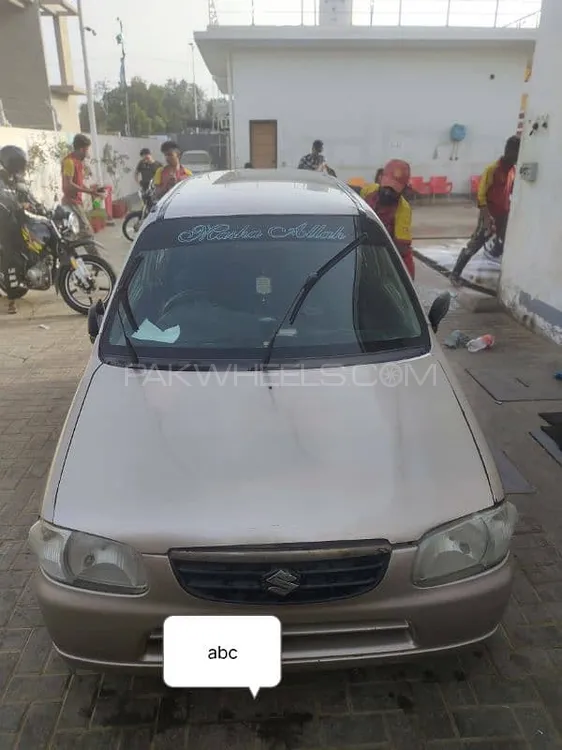 Suzuki Alto 2006 for Sale in Karachi Image-1