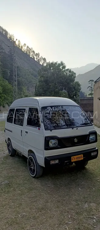 Suzuki Bolan 2018 for Sale in Mansehra Image-1