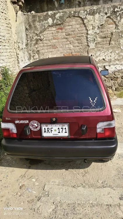 Suzuki Mehran 2008 for Sale in Mansehra Image-1