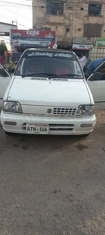 سوزوکی مہران 2010 for Sale in کراچی Image-1
