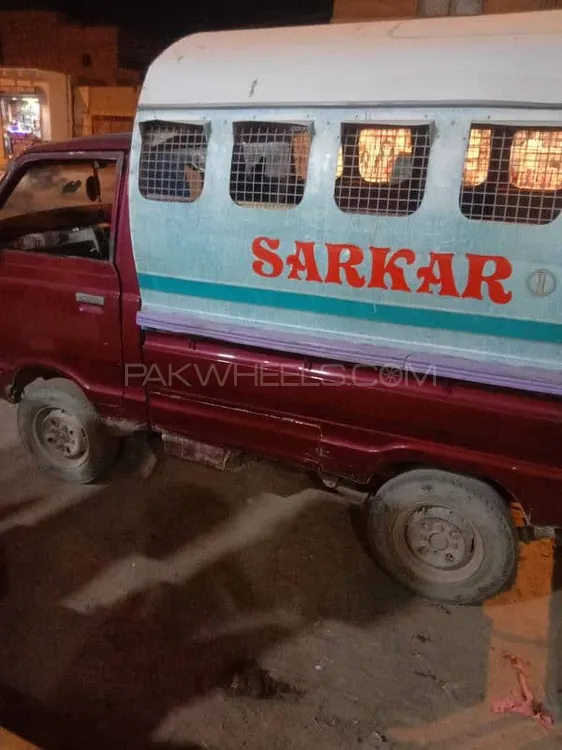 Suzuki Ravi 1994 for Sale in Karachi Image-1
