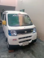 Daihatsu Hijet Cruise 2012 for Sale
