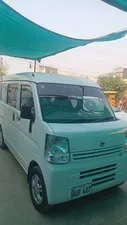 Nissan Clipper DX 2025 for Sale