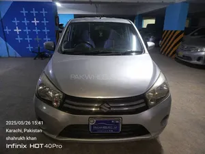 Suzuki Cultus VXL 2020 for Sale
