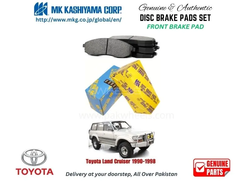 Toyota Land Cruiser 1990-1998 FRONT BRAKE PADS MK JAPAN Image-1