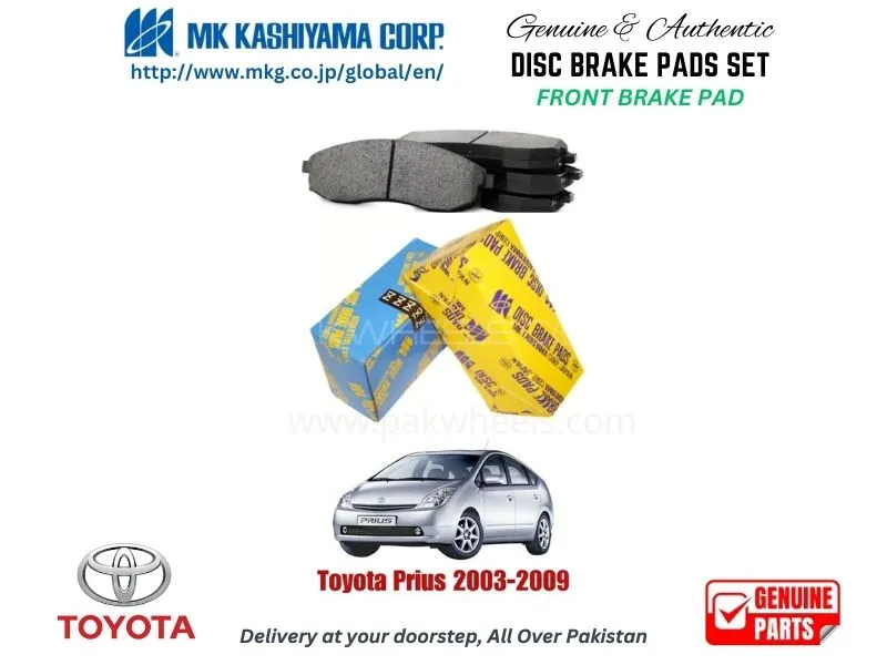 Toyota Prius 2003-2009 FRONT BRAKE PADS MK JAPAN Image-1
