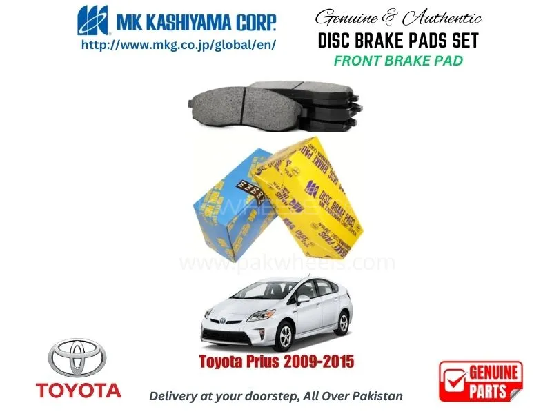 Toyota Prius 2009-2015 FRONT BRAKE PADS MK JAPAN Image-1
