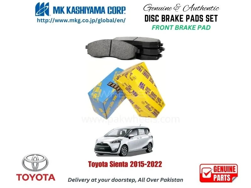 Toyota Sienta 2015-2022 FRONT BRAKE PADS MK JAPAN Image-1