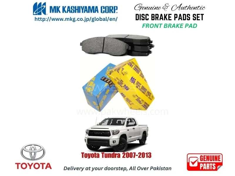 Toyota Tundra 2007-2013 FRONT BRAKE PADS MK JAPAN Image-1