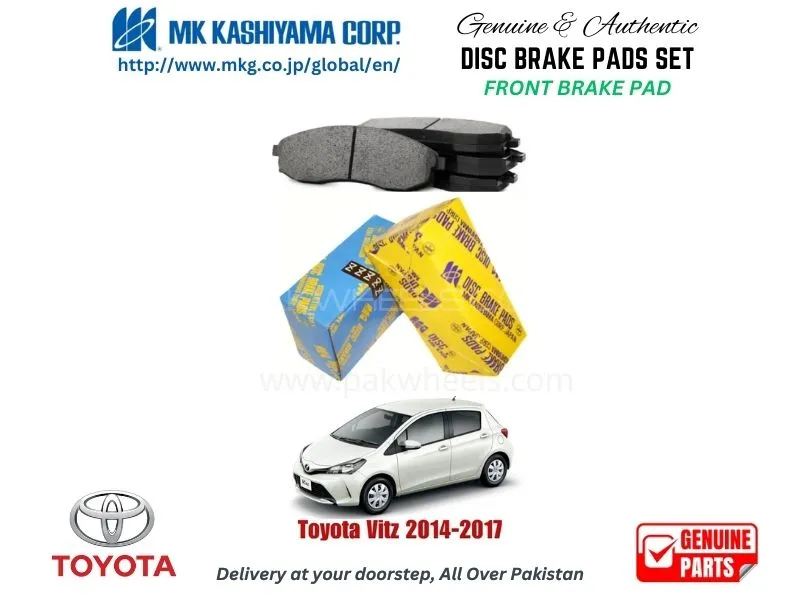 Toyota Vitz 2014-2017 FRONT BRAKE PADS MK JAPAN Image-1