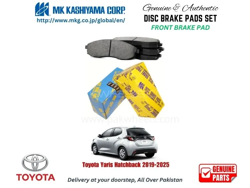 Toyota Yaris Hatchback 2019-2025 FRONT BRAKE PADS MK JAPAN Image-1