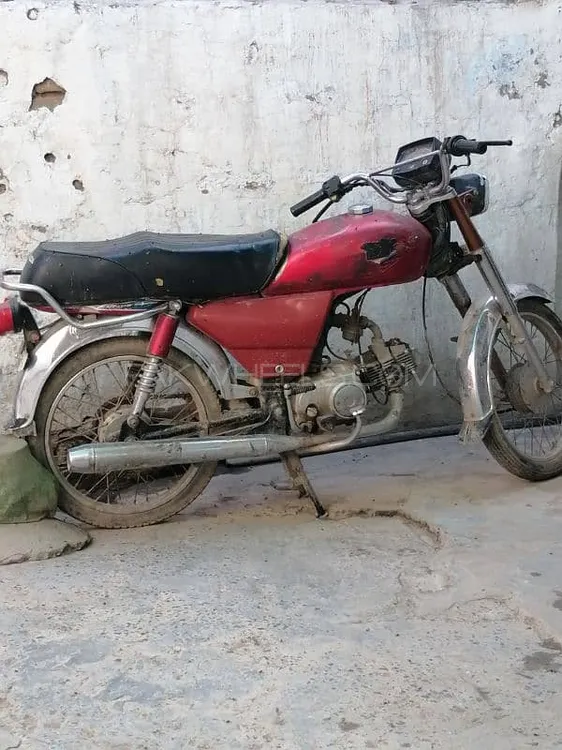 Union Star US 70cc 2016 for Sale Image-1