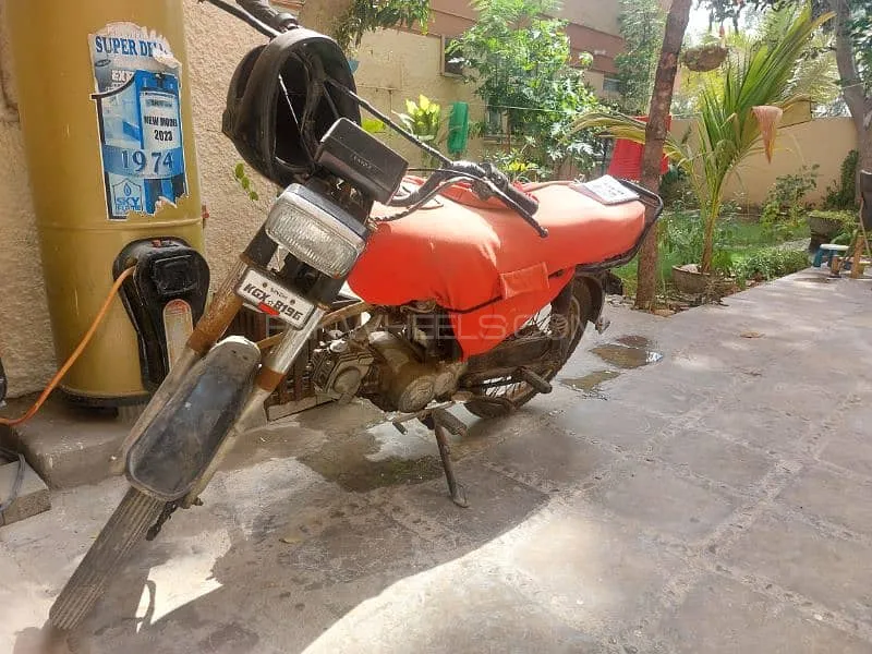 Unique Xtreme UD 70 2014 for Sale Image-1