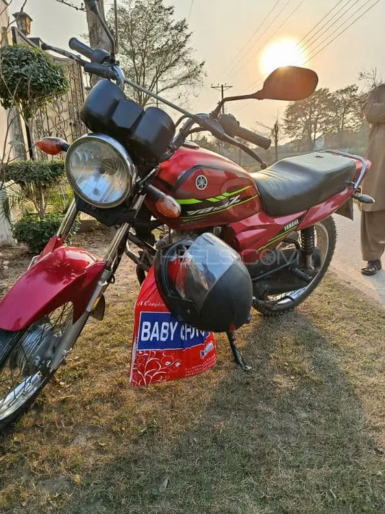 Yamaha YB 125Z  2022 for Sale Image-1