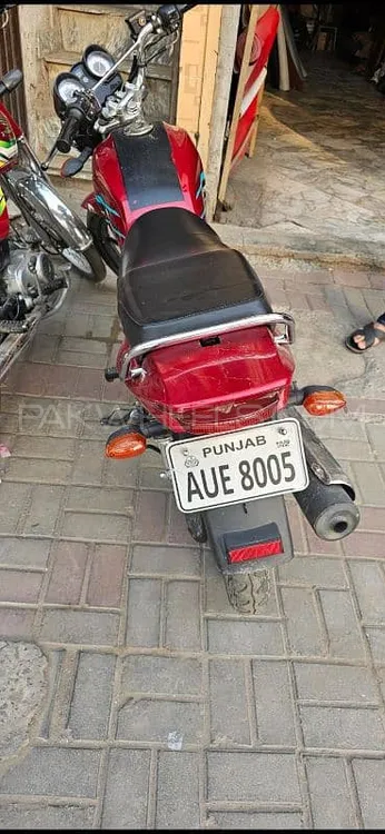 Yamaha YB 125Z-DX 2024 for Sale Image-1