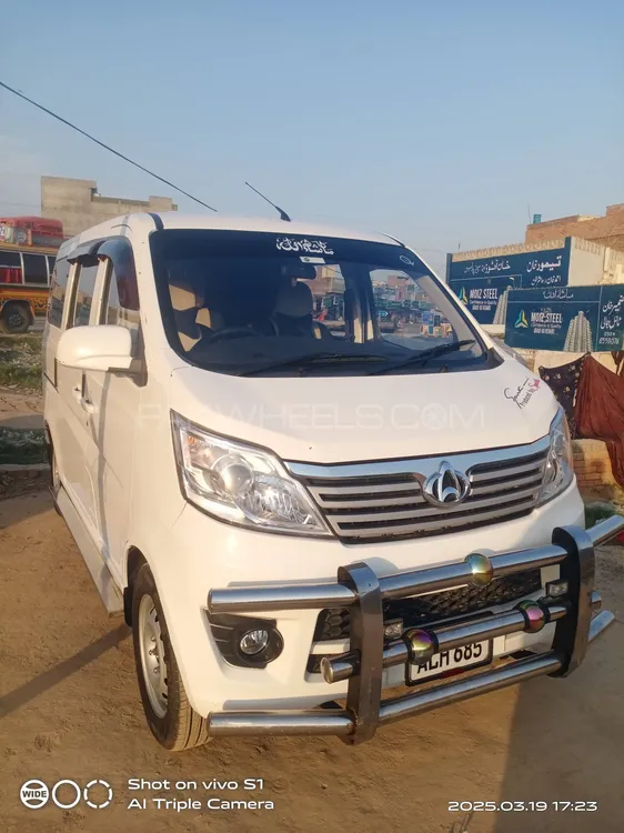 Changan Karvaan 2022 for Sale in Sargodha Image-1