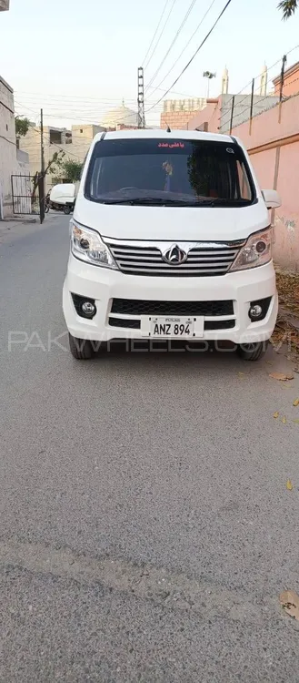 Changan Karvaan 2022 for Sale in Faisalabad Image-1