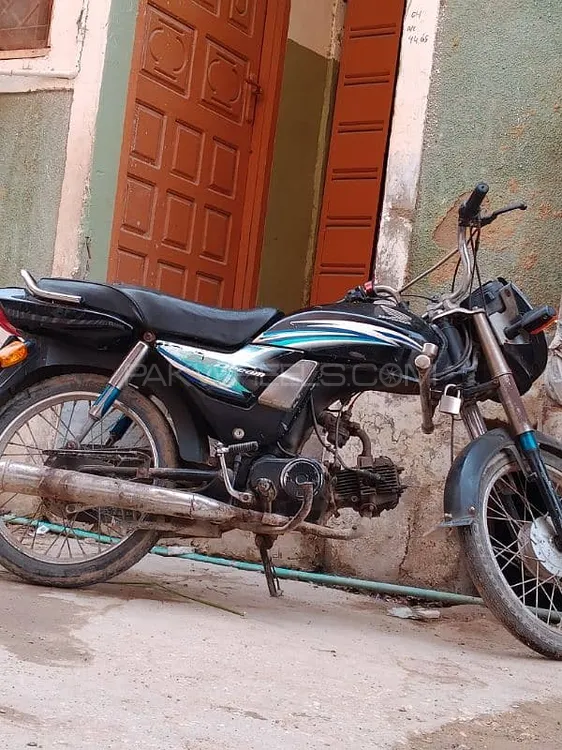 Honda CD 70 Dream 2016 for Sale Image-1