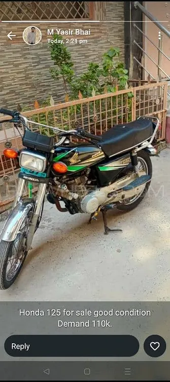 ہونڈا CG 125 2014 for Sale Image-1