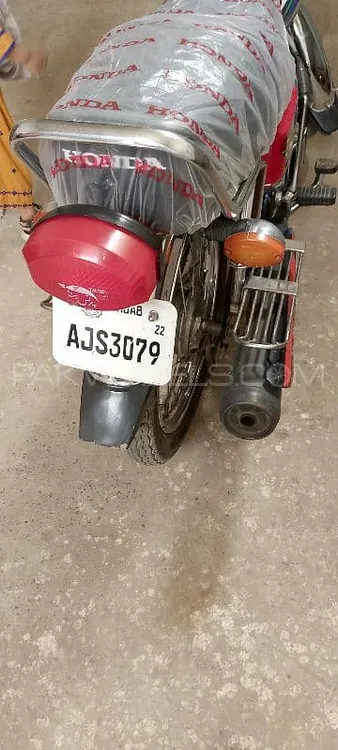 Honda CG 125 2022 for Sale Image-1