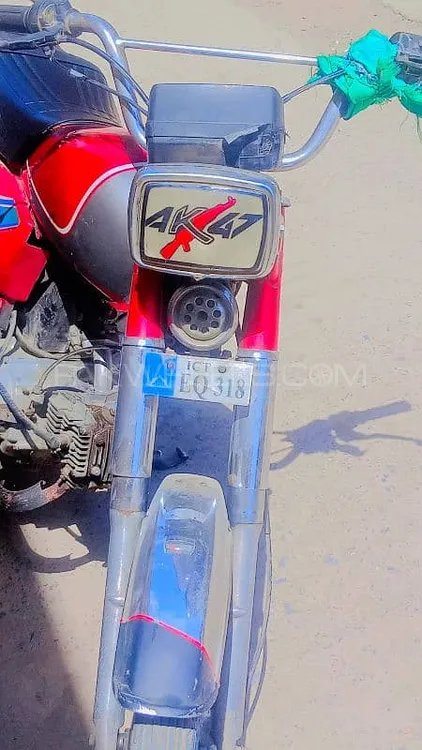Pak Hero PH 70 2011 for Sale Image-1