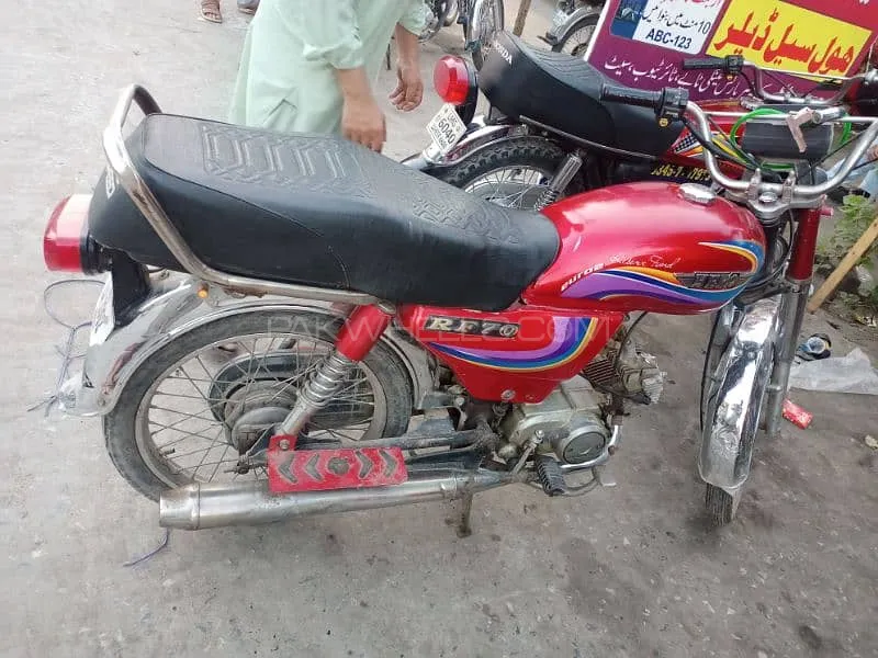 Pak Hero PH 70 2015 for Sale Image-1