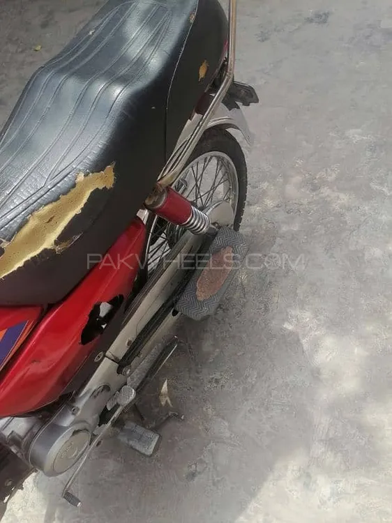 Ravi Humsafar 70 2020 for Sale Image-1